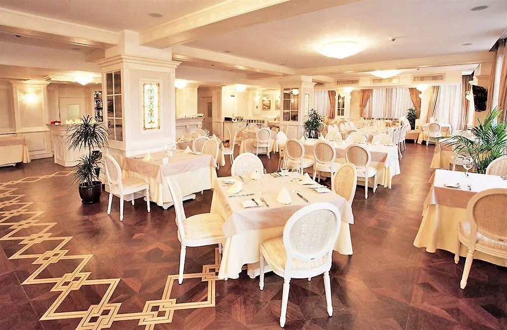 Hotel Berlin Park Vitosha Sofia
